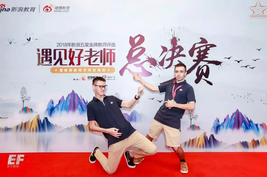培训英语教师介绍_教师英语培训_培训英语教师机构哪家好