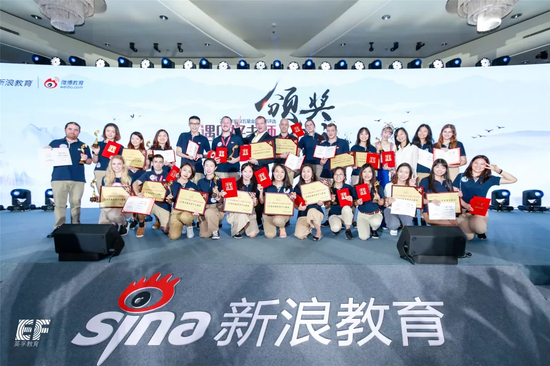 培训英语教师机构哪家好_培训英语教师介绍_教师英语培训