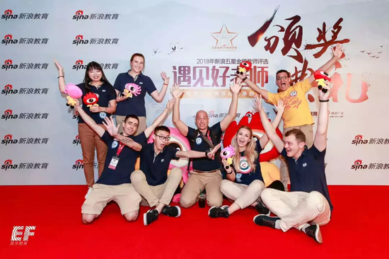 培训英语教师介绍_培训英语教师机构哪家好_教师英语培训