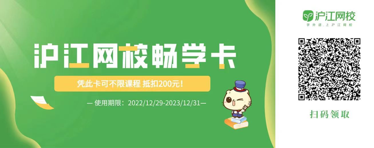 英语入门学习_入门级英语怎么学_入门英语应该先学什么