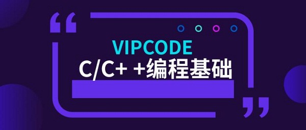 全国信息学奥赛上市教育机构排名top10