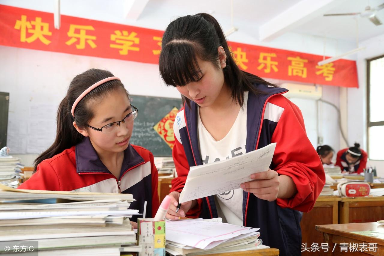 高分的英语是什么_高分用英语怎么说_英语怎么样才能得高分