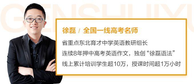 英语怎么样才能得高分_英语高分低能_拿高分英语