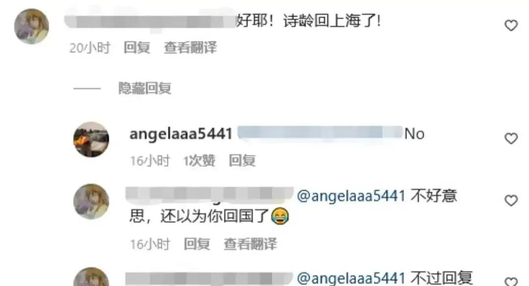 礼毕英语_无礼的英语_礼英语怎么写