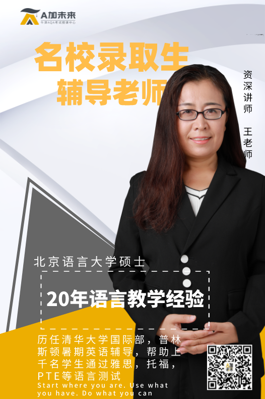 口语英语怎么练_igcse英语口语_口语英语怎么说
