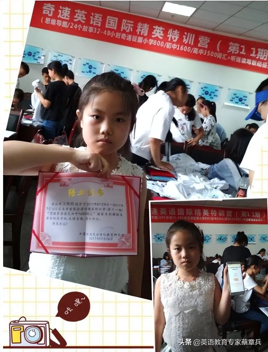 英语培训机构_英语口语培训_英语学习英语培训