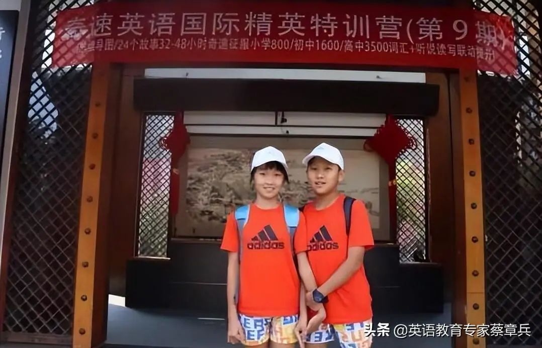 英语口语培训_英语培训机构_英语学习英语培训