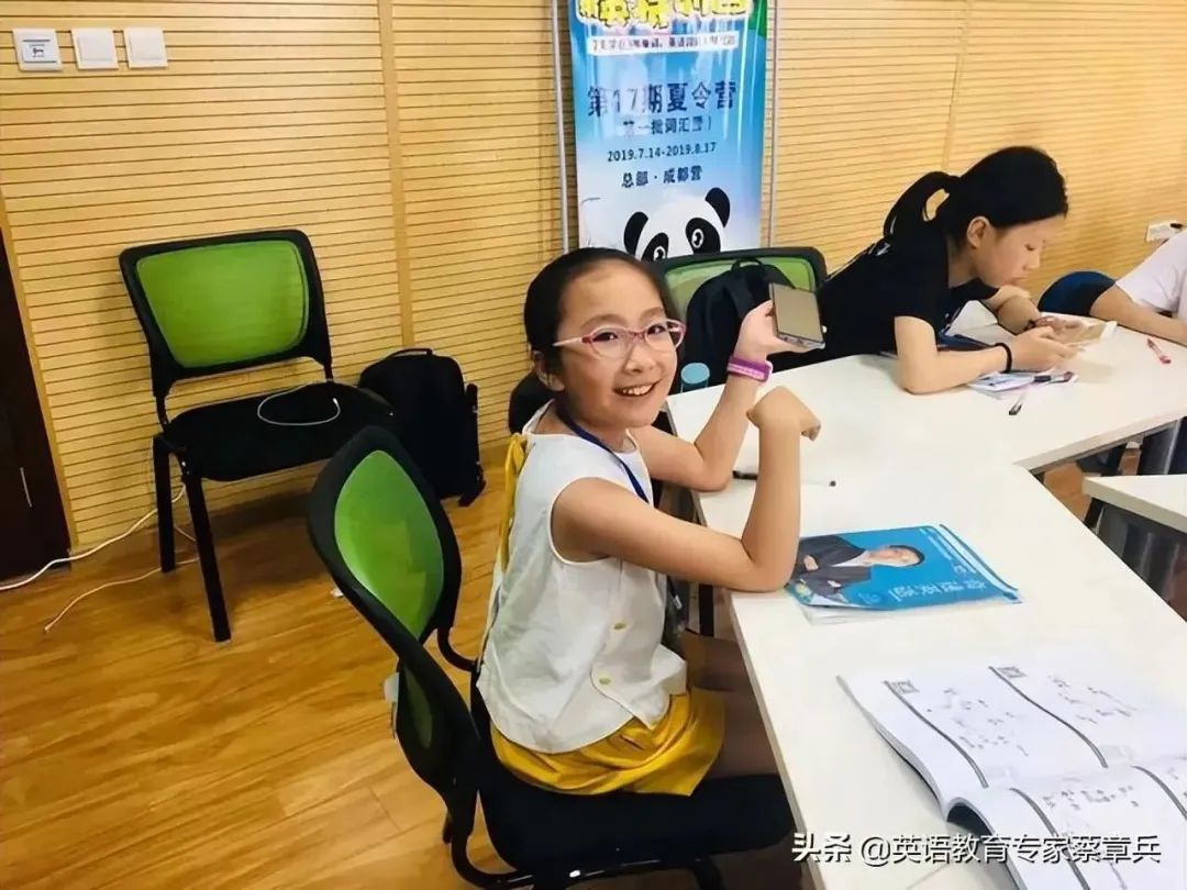 英语学习英语培训_英语培训机构_英语口语培训