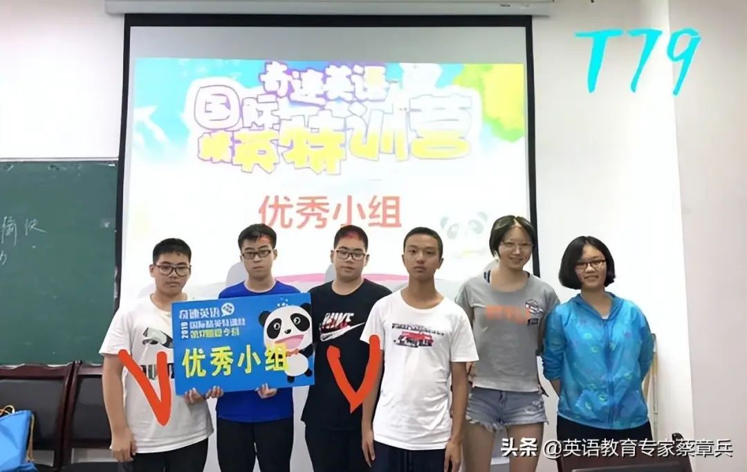 英语口语培训_英语学习英语培训_英语培训机构