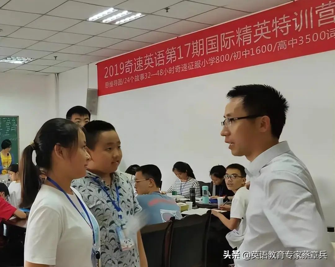 英语学习英语培训_英语培训机构_英语口语培训