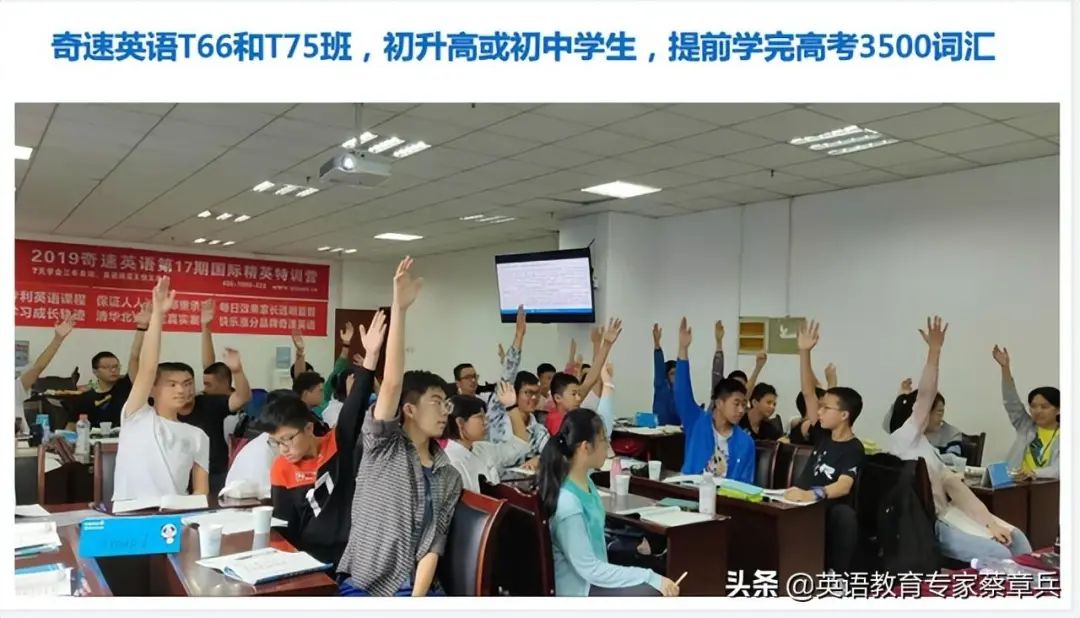英语培训机构_英语口语培训_英语学习英语培训