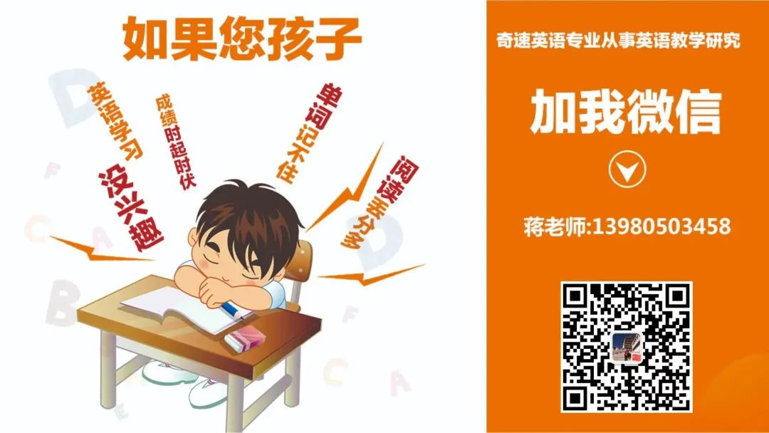 英语学习英语培训_英语口语培训_英语培训机构