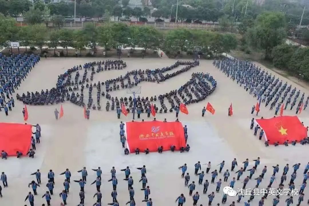 英语学习英语培训_英语口语培训_英语培训机构