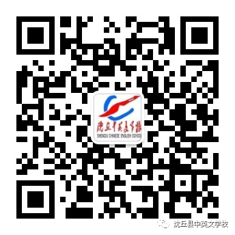 英语培训机构_英语学习英语培训_英语口语培训