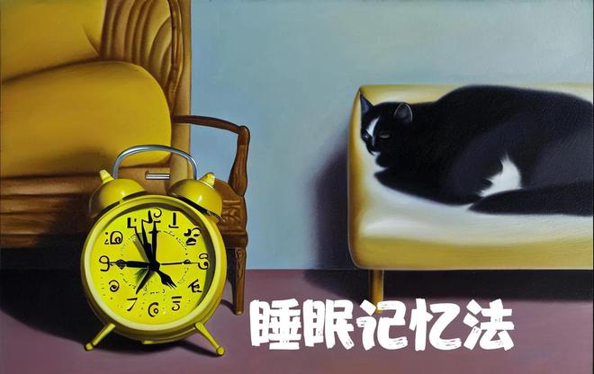 英语学习班_好好学习英语_英语学习方法
