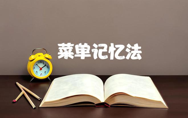 好好学习英语_英语学习方法_英语学习班