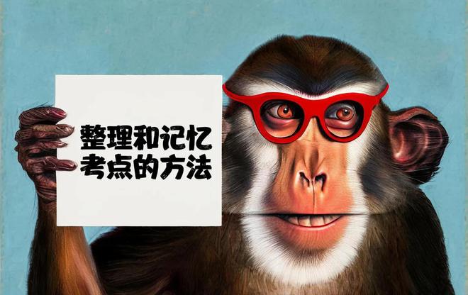 英语学习方法_好好学习英语_英语学习班