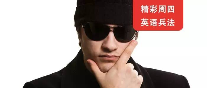 老外读英语_跟老外学英语_外国学英语