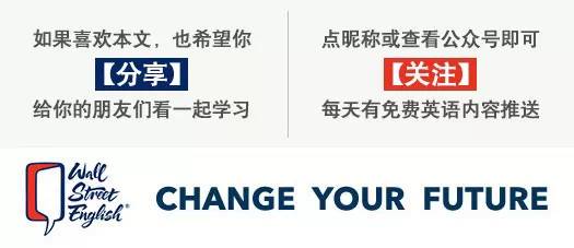 跟老外学英语_老外读英语_外国学英语