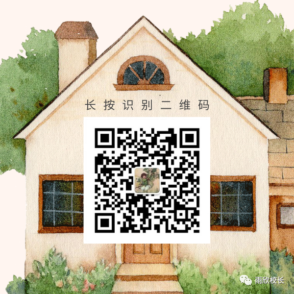 ar学英语_英语学案电子版五上_向大师学绘ar交互版编码