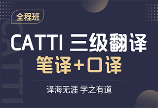 考事业编制哪家培训机构好_培训机构好评模板_培训机构哪里好