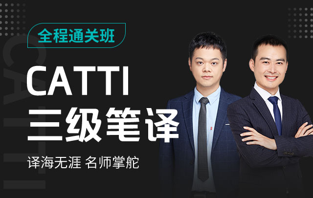 培训机构哪里好_培训机构好评模板_考事业编制哪家培训机构好
