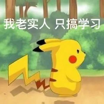 雅思单词是什么意思_什么叫雅思英语_英语雅思是什么意思