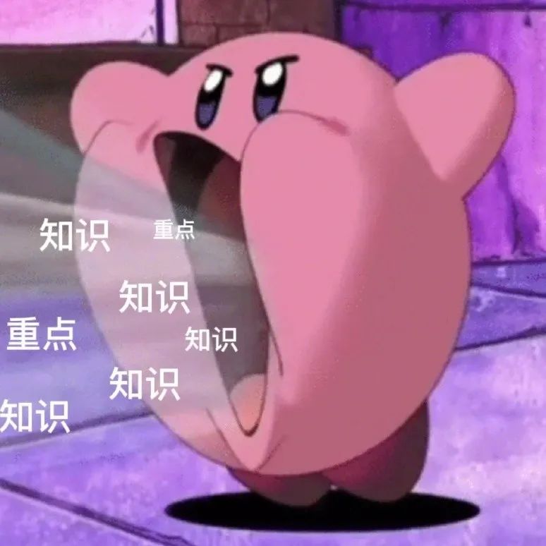 雅思英语是英式还是美式_英语雅思是什么意思_雅思的意思