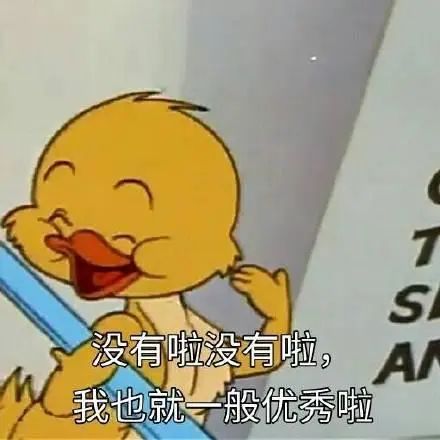 雅思英语是英式还是美式_英语雅思是什么意思_雅思的意思