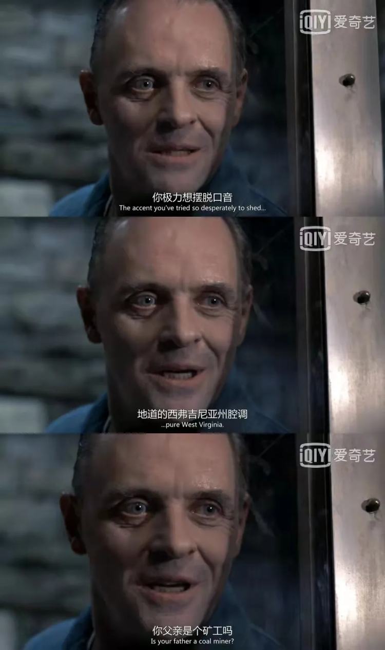 口音英语怎么读_口音英语怎么写_口音的英语
