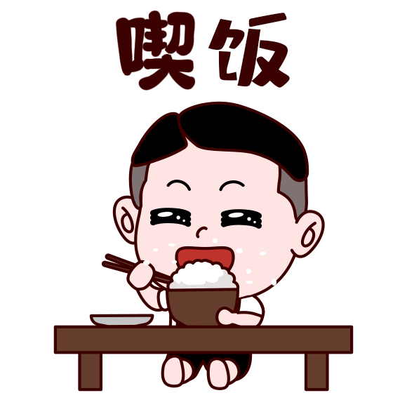口音英语怎么写_口音的英语_中国口音英语