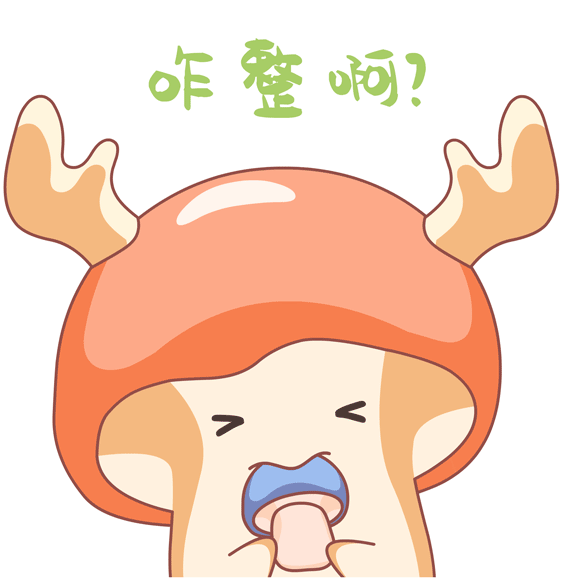 中国口音英语_口音的英语_口音英语怎么写