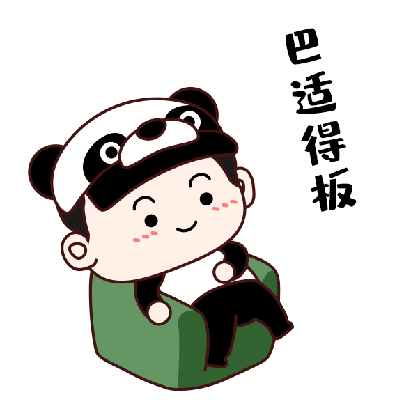 中国口音英语_口音英语怎么写_口音的英语