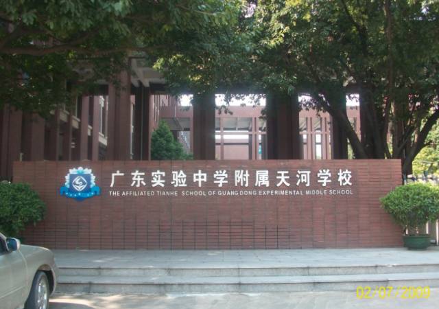 广州英语外教_广州外教英国_广州外教英语老师