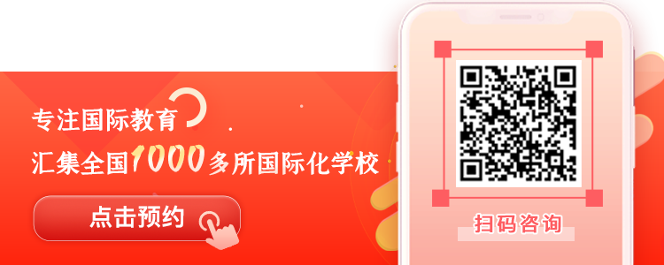 广州外教英语老师_广州外教英国_广州英语外教