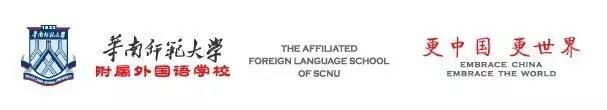 广州外教英语老师_广州英语外教_广州外教英国