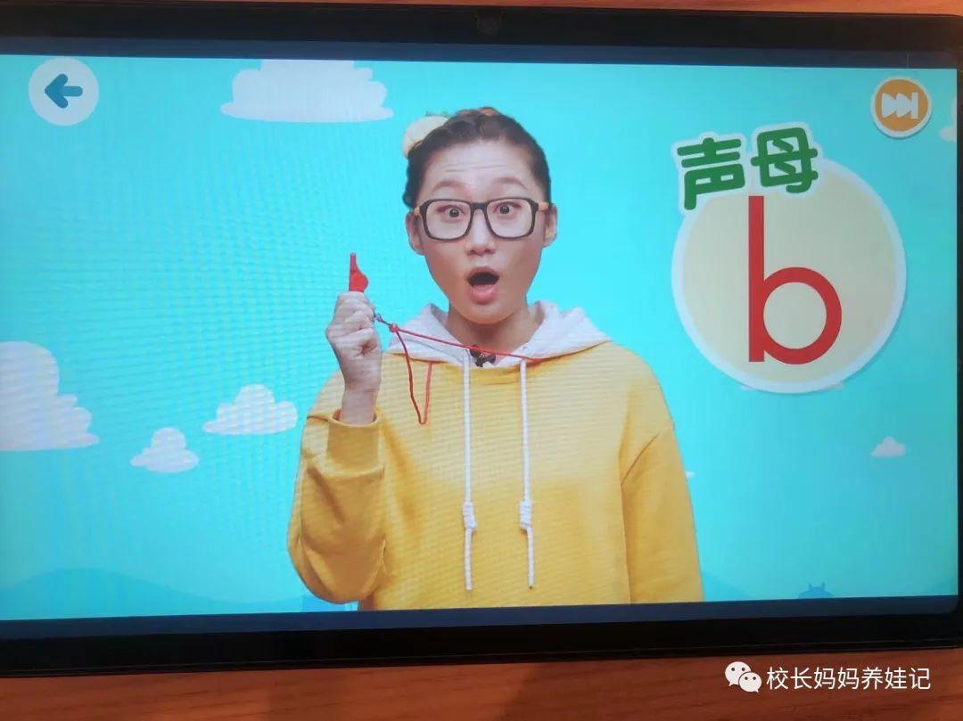 拼音能英语起学嘛_英语和拼音能一起学吗_用拼音学英语合理吗