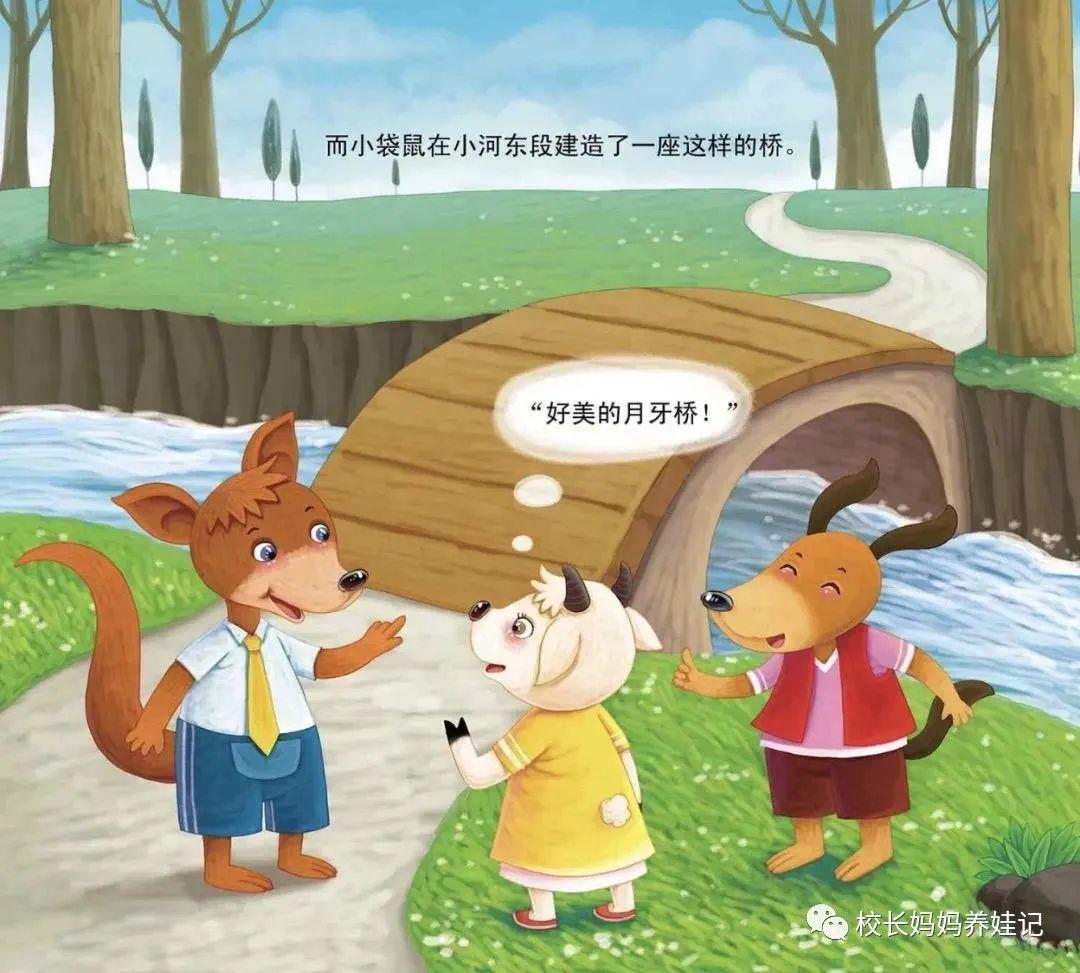 用拼音学英语合理吗_英语和拼音能一起学吗_拼音能英语起学嘛