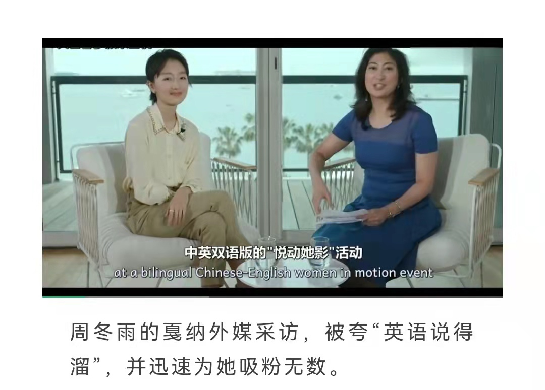 口音英语accent_中国口音英语_口音的英语