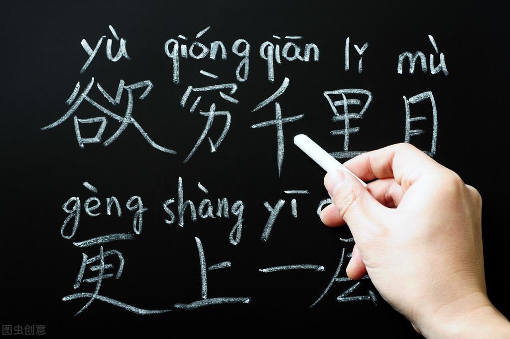 拼音能英语起学嘛_学拼音阶段可以学英语吗_英语和拼音能一起学吗