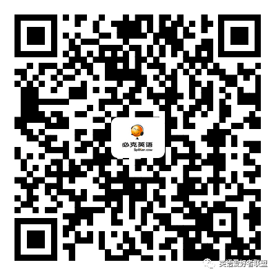 成人英语网课平台哪个好_哪个成人英语平台好_网课一对一哪个平台好英语