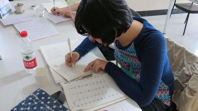 零基础学日语入门自学方法，日语学习日语五十音图入门