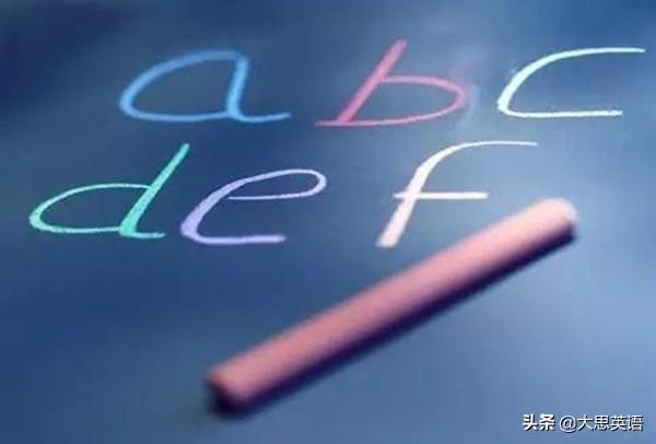 拼音能英语起学么_英语和拼音能一起学吗_拼音能英语起学的软件
