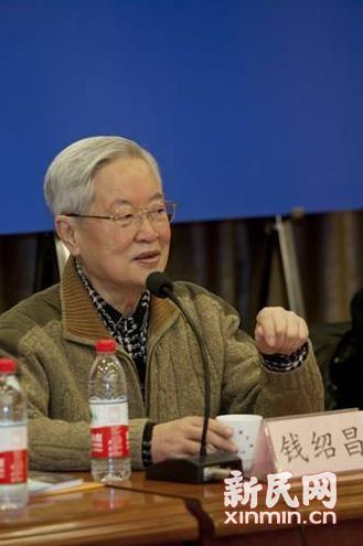 英语上海教育出版社_上海出版社英语教材_上海教育出版社英语