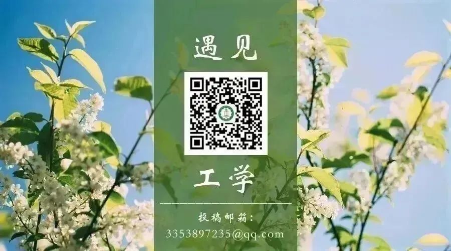 机械英语课程_机械学英语_机械英语学什么