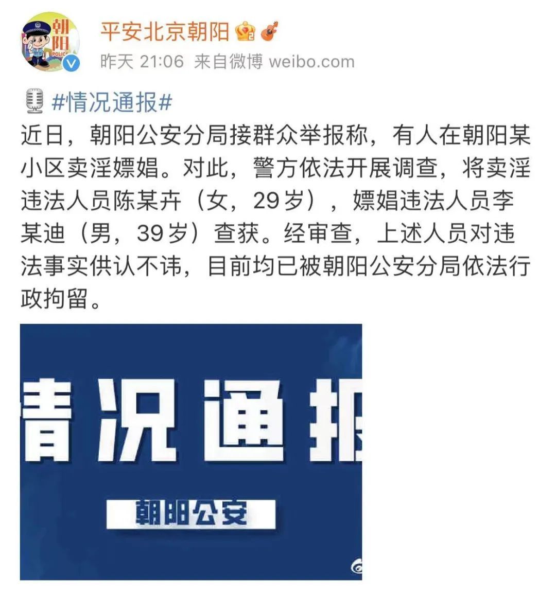 上海出版社英语教育出版时间_上海出版社英语教材_英语上海教育出版社