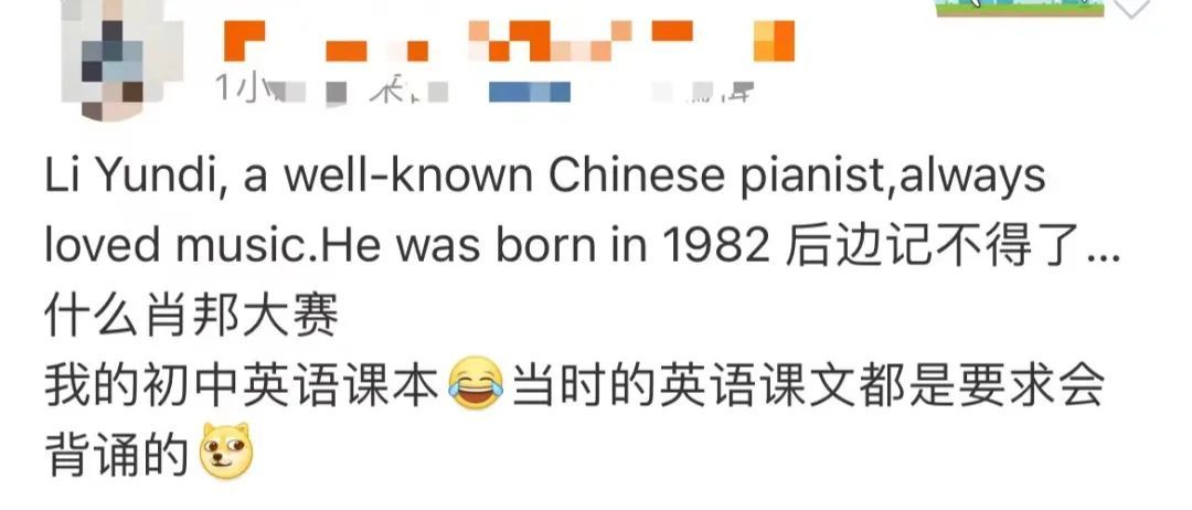 上海出版社英语教材_英语上海教育出版社_上海出版社英语教育出版时间