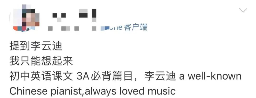 上海出版社英语教材_上海出版社英语教育出版时间_英语上海教育出版社