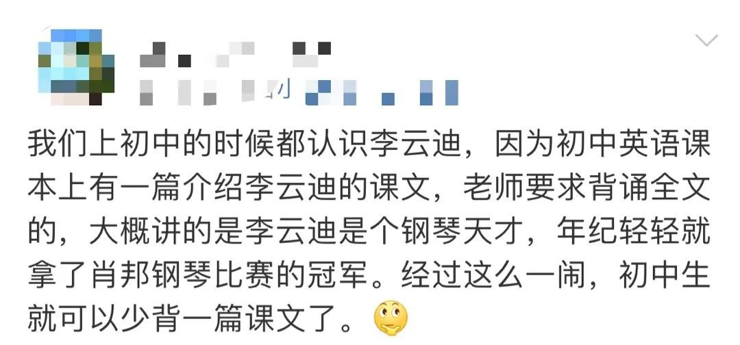 上海出版社英语教育出版时间_上海出版社英语教材_英语上海教育出版社