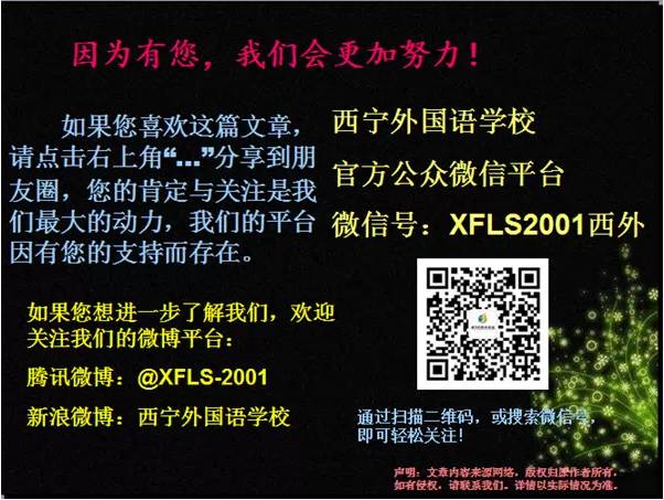 学英语单词的app推荐_英语单词软件哪个最好_推荐英语单词软件